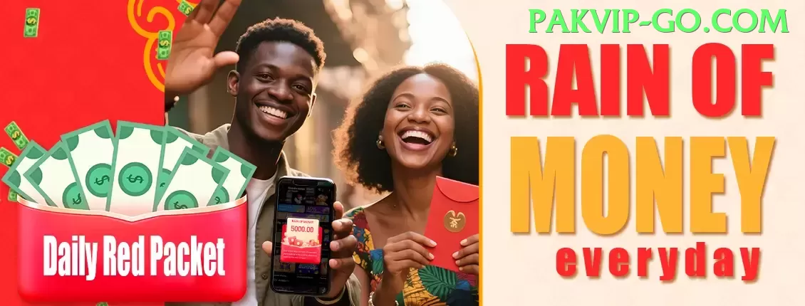 l567 Ultimate BR v2.2.4 Screenshot - app