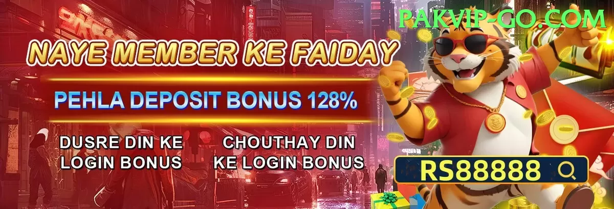 pakvip game app for Pakistan players - Ramadan special learning activity