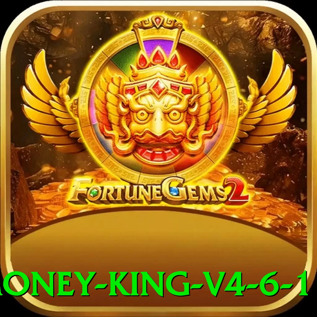 pgq Money King v4.6.1 - go
